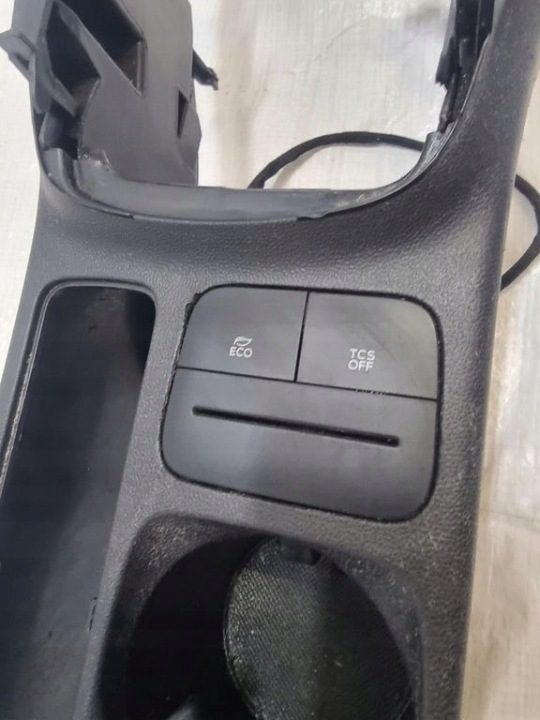 Ford Fiesta mk8 центральный тоннель ЕВРОПА H1BBA045A07AJ, фото 3