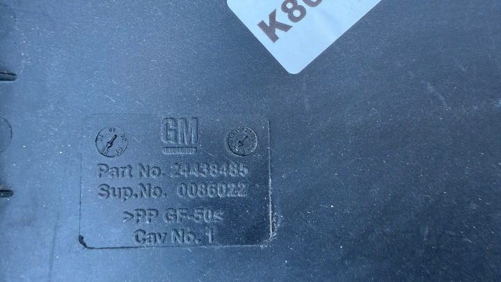 Opel Vectra C Signum крышка аккумулятора 24438485 K80/601WZ, фото 3