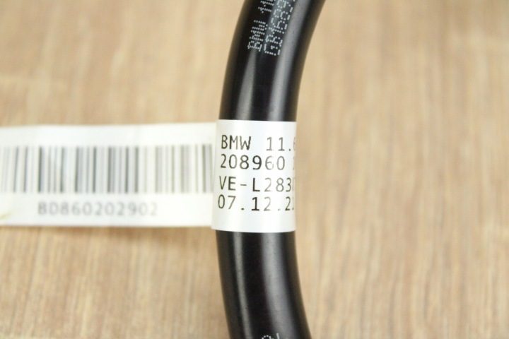 ВАКУУМНАЯ ТРУБКА ВОЗДУХА ШЛАНГ BMW 520D G30 G31 B47 2.0D G01 G11, фото 5