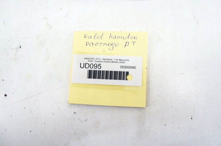 UD095 Infiniti Q30 Трубка Тормоза A2465401305, фото 3