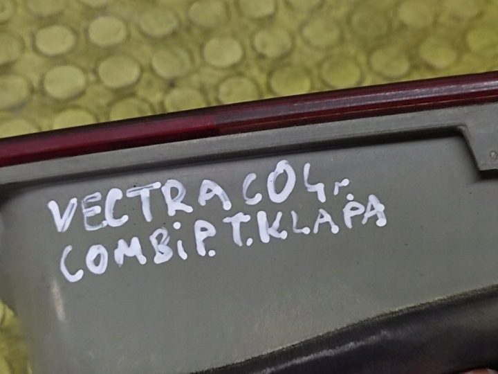OPEL VECTRA C УНИВЕРСАЛ ФОНАРЬ ПРАВЫЙ ЗАДНИЙ В КРЫШКУ 24469464, фото 14