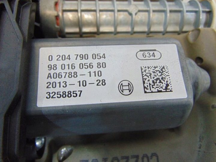 Ручной тормоз электрический Peugeot 508 9801605680, фото 4