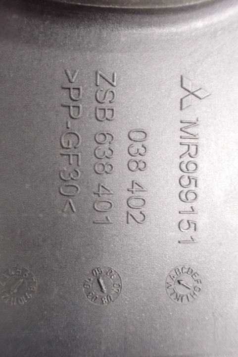 Mitsubishi OE MR959151 лючок горловины бензобака, фото 6