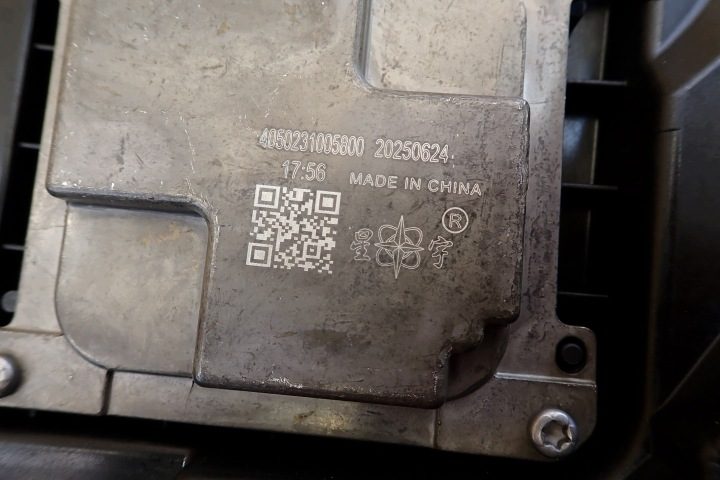 Фара Full LED Chery Tiggo 4 605001635AA правая передняя RH, фото 14