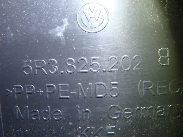 ЗАЩИТА ДНИЩА ПРАВАЯ VW CADDY 5R3825202B, фото 5