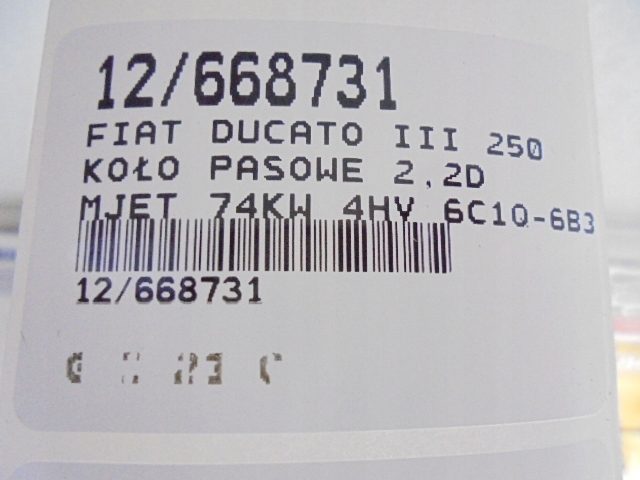 Fiat OE 6C1Q6B319AF, фото 6