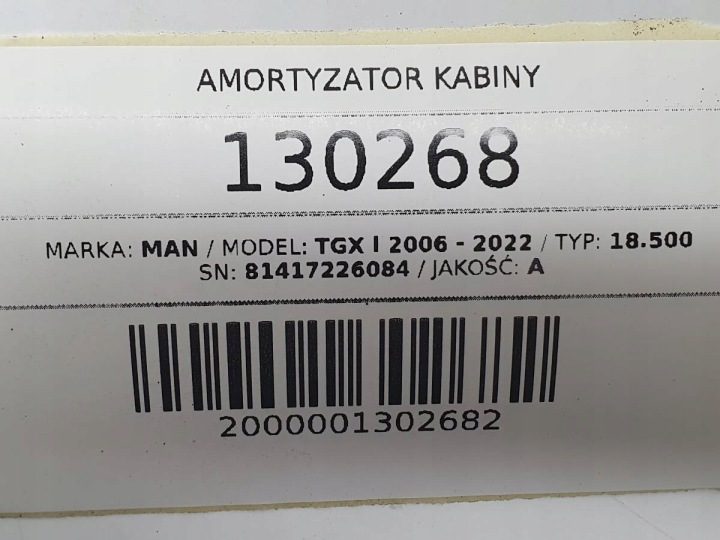АМОРТИЗАТОР КАБИНЫ ПНЕВМОПОДУШКА MAN TGX I 81417226084, фото 4