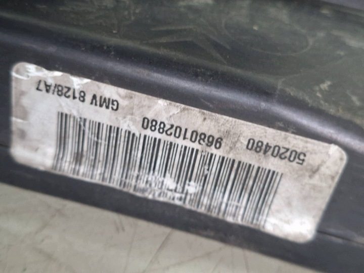 ВЕНТИЛЯТОР РАДИАТОРА 9680102880 PEUGEOT 207 C3 PICASSO 1.6 HDI, фото 5