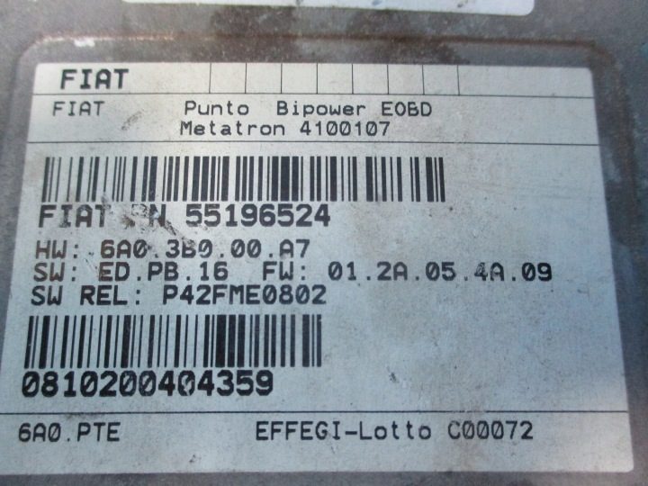 БЛОК УПРАВЛЕНИЯ ГБО FIAT 55196524 METATRON, фото 3