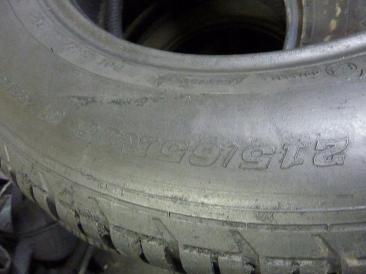 Шина летняя Dunlop Sp Sport 200 215/65R16 98 Вт, фото 8