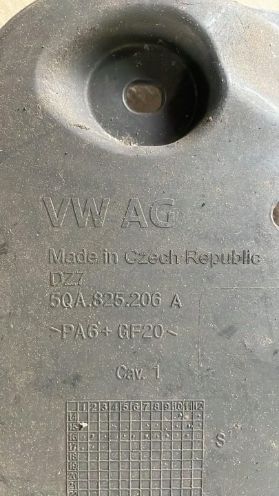 Volkswagen TOURAN III 5a ЗАЩИТА ПОЛ ДНИЩА 5QA825102, фото 5