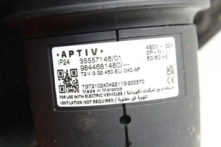 КАБЕЛЬ ЗАРЯДКИ БАТАРЕИ CITROEN SPACETOURER 9844681480 34296127 100 кВт 2024, фото 4
