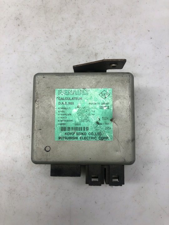 Renault OE 8200265136, фото 1