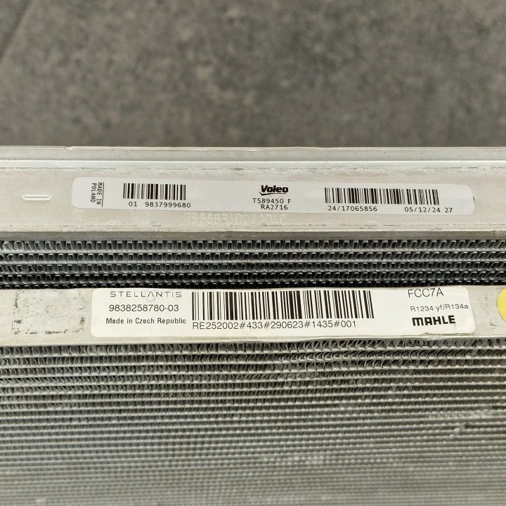 Комплект Радиаторов GRANDLAND X Astra L 408 308 3008 508 DS7 DS9 DS4 RH301002, фото 3