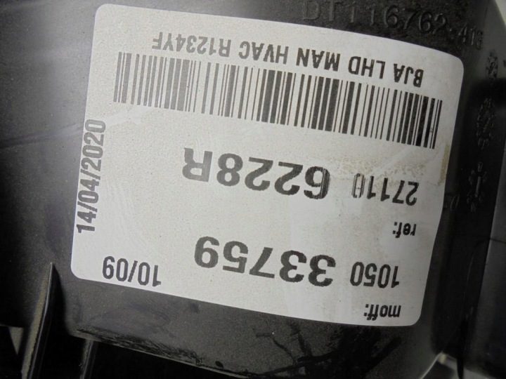 ОТОПИТЕЛЬ ВЕНТИЛЯТОР ЕВРОПА В СБОРЕ RENAULT CLIO 5 В 1,5 BLUE DCI 20 г., фото 8