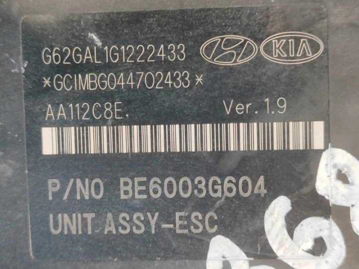 Блок управления ABS 58920-2V450 Hyundai VELOSTER 11-18, фото 7