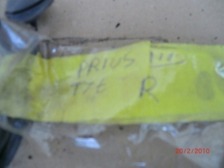 TOYOTA PRIUS III 09-15 ТРУБКА ABS ЛЕВАЯ ЗАДНЯЯ, фото 2