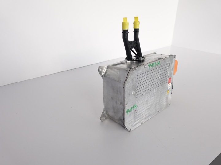 Станция зарядки VW Audi гибрид 5QE915681D, фото 2