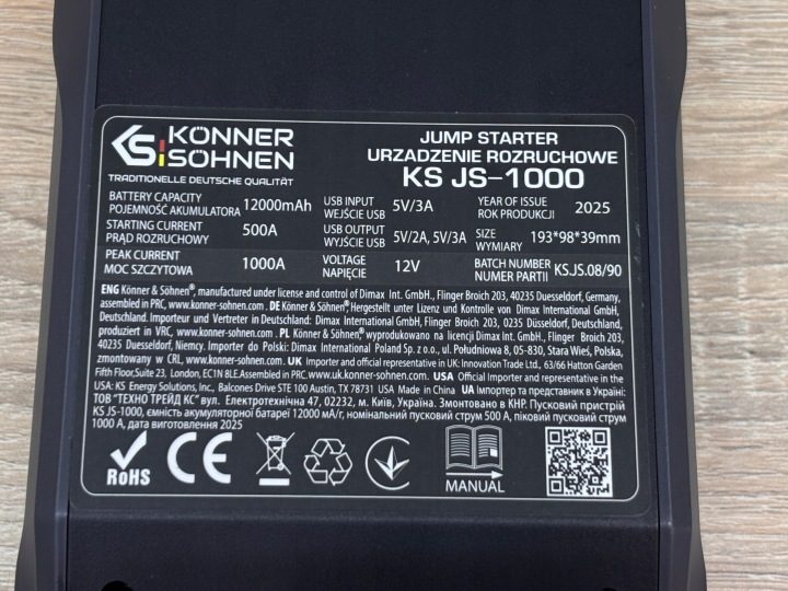 Устройство пусковое Könner & Söhnen KS JS-1000 12000 мАч 1000 А, фото 4