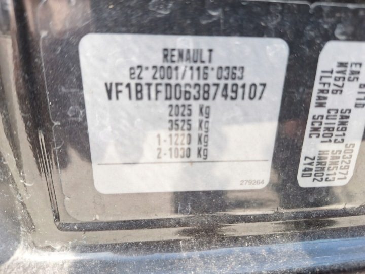RENAULT LAGUNA 3 III 5D ЛИФТБЕК ХЭТЧБЕК ЛЮЧОК ГОРЛОВИНЫ БЕНЗОБАКА NV676, фото 6