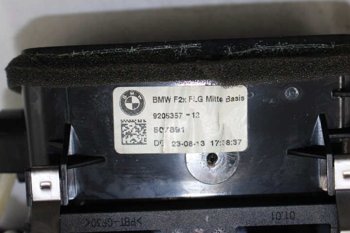 ДЕФЛЕКТОР ОБДУВА СРЕДНИЙ 9205357 BMW F20, фото 3