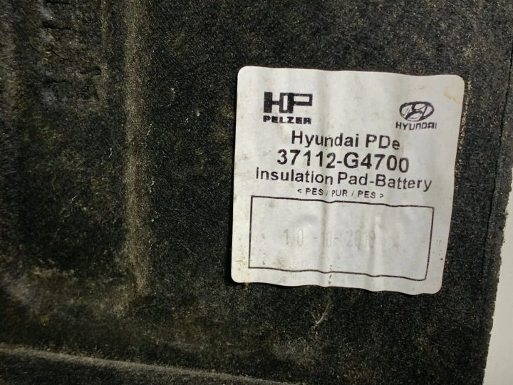 Hyundai OE 37112-G4700, фото 5