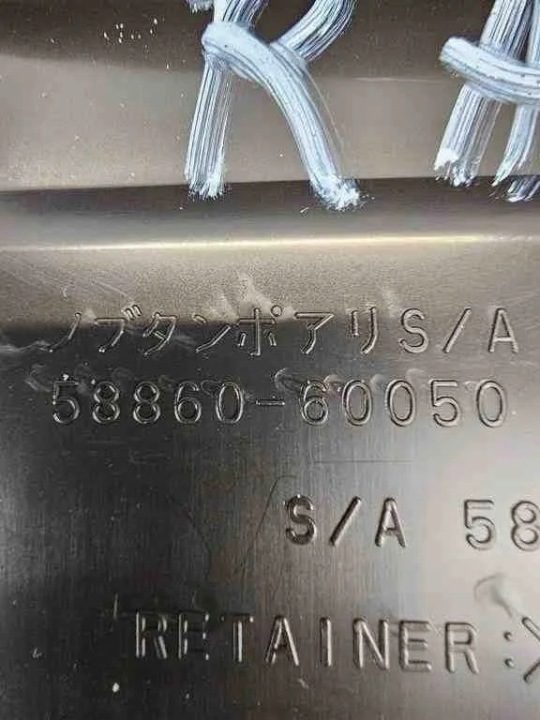 Задняя решетка вентиляционная TOYOTA 5886060050 2.5L 2019, фото 5
