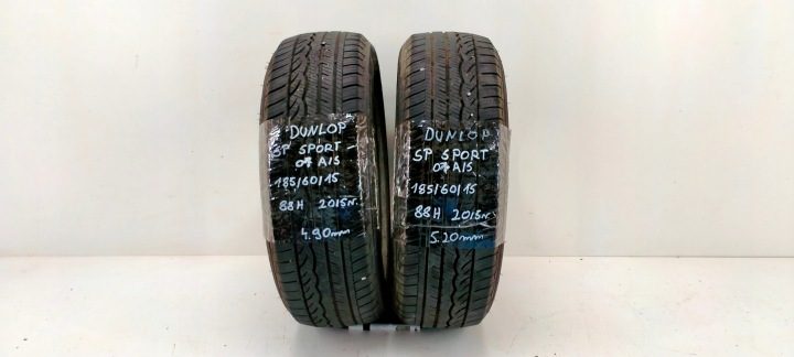 2× Шина летняя Dunlop SP Sport Maxx 255/45R19 100 В защита диска MO - Mercedes-Benz, фото 2