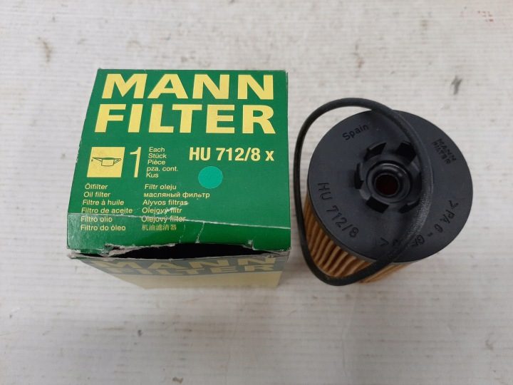 Фильтр масляный MANN-FILTER вкладыш фильтра HU712/8x, фото 3
