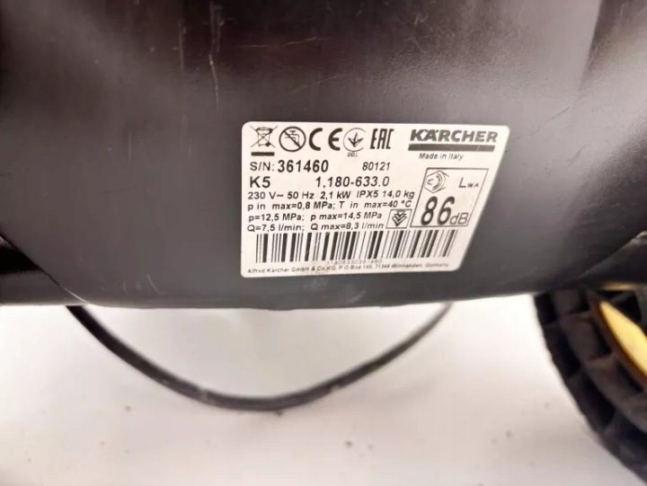 Мойка высокого давления KARCHER K5 1.180-633.0 D8303, фото 5