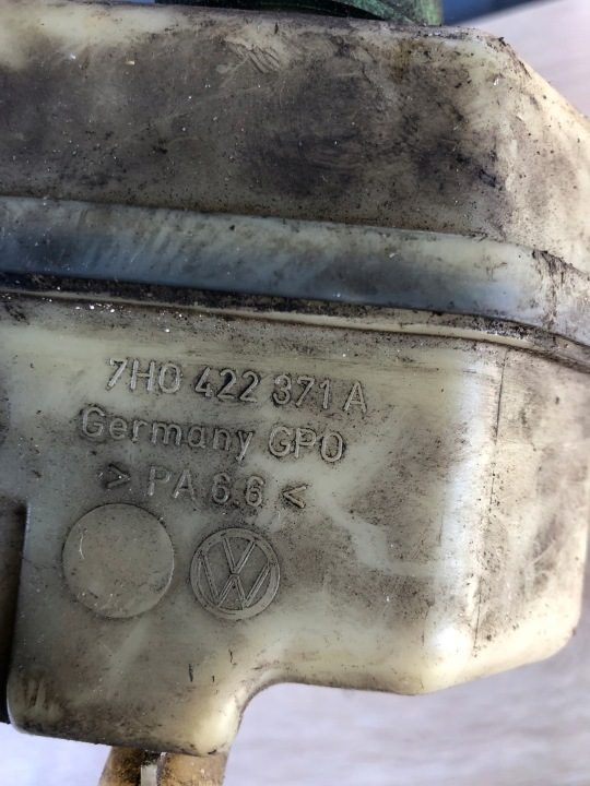 Бачок гидроусилителя VW T5 7H0422371A, фото 5