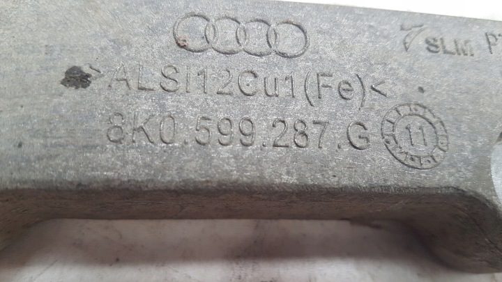 КРОНШТЕЙН ДИФФЕРЕНЦИАЛА МОСТА ЗАДНИЙ AUDI A4 B8 8K A5 8T 8K0599287G, фото 2