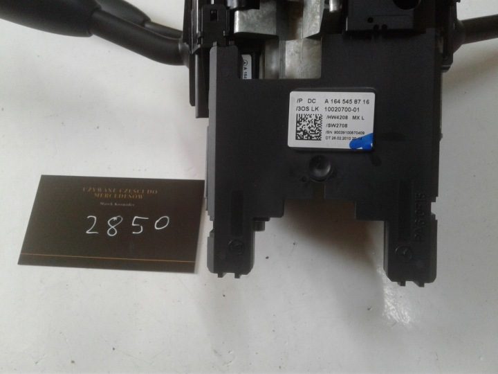 Датчик угла поворота руля в 164 № 1645458716, фото 2