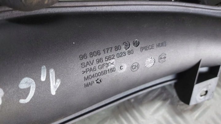 Peugeot OE 9680617780 трубка воздуха, фото 4