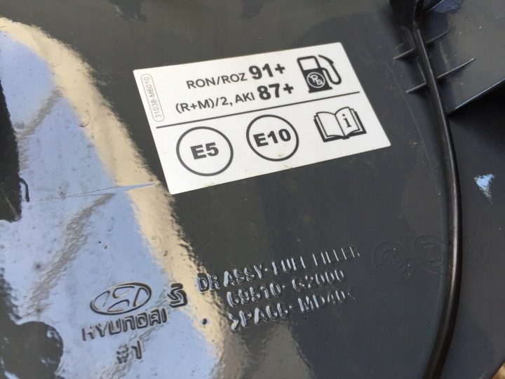 Hyundai Ioniq РЕСТАЙЛИНГ ЛЮЧОК ГОРЛОВИНЫ БЕНЗОБАКА 69510-G2000, фото 3