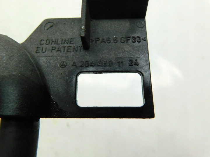 МАСЛЯНЫЙ РАДИАТОР ГИДРОУСИЛИТЕЛЯ A2044601124 - Mercedes W212 W207 W204 07-11, фото 3