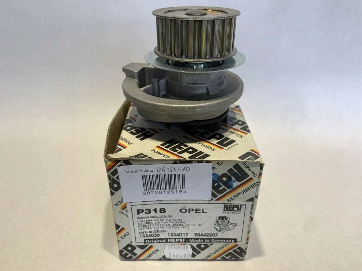 Помпа Opel Kadett E Vectra A Astra F OE 1334038 90442207, фото 3