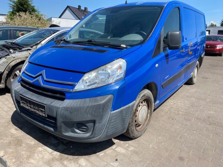 ТРАПЕЦИЯ ДВОРНИКОВ ПЕРЕДНЕГО с моторчиком Citroen Jumpy II 2 07-16, фото 4