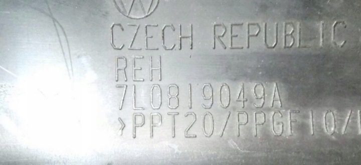 КОРПУС ВЕНТИЛЯТОРА ВОЗДУХА AUDI Q7 4L 7L0819049A, фото 7