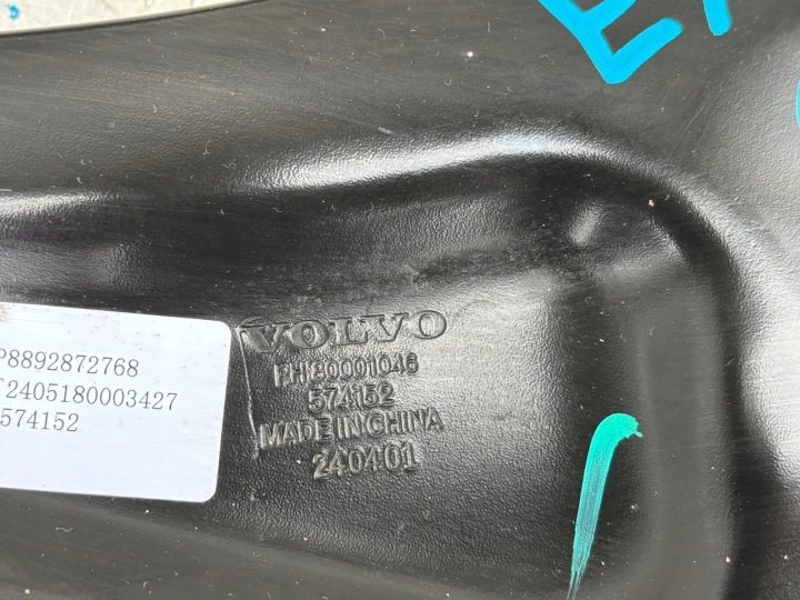 VOLVO EX30 2024 г. РЫЧАГ ПЕРЕДНИЙ ЛЕВЫЙ ПРАВЫЙ 80001045 80001046, фото 2