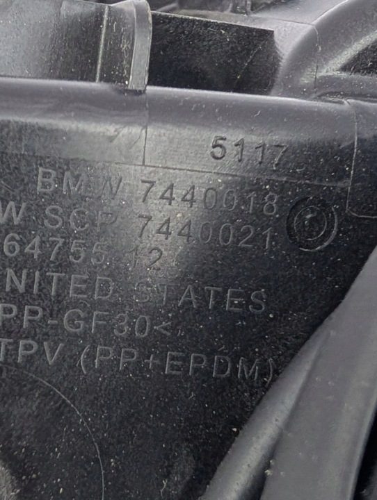 ЛЮЧОК ТОПЛИВНОГО БАКА BMW X5 (G05) 7440018 32843100 3.0L 210 кВт 2024, фото 11