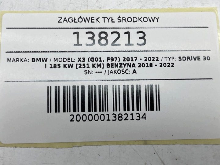 Подголовник задний средний кожа черная BMW X3 G01, фото 4