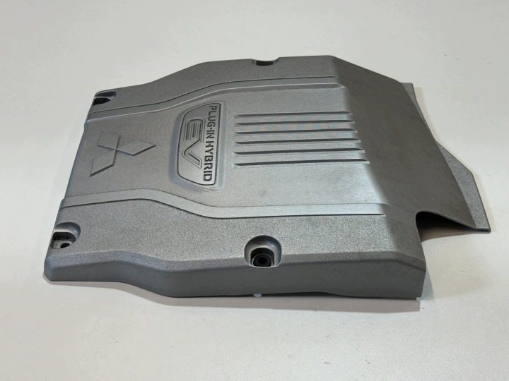 Mitsubishi Outlander III Защита Двигателя Крышка, фото 4