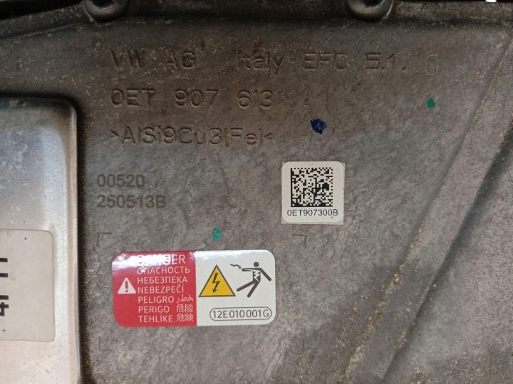 ДВИГАТЕЛЬ ЭЛЕКТРИЧЕСКИЙ SKODA ENYAQ 85 286 л.с. 210 кВт 0ET907613 EDFA WDL 9 ТЫС, фото 6