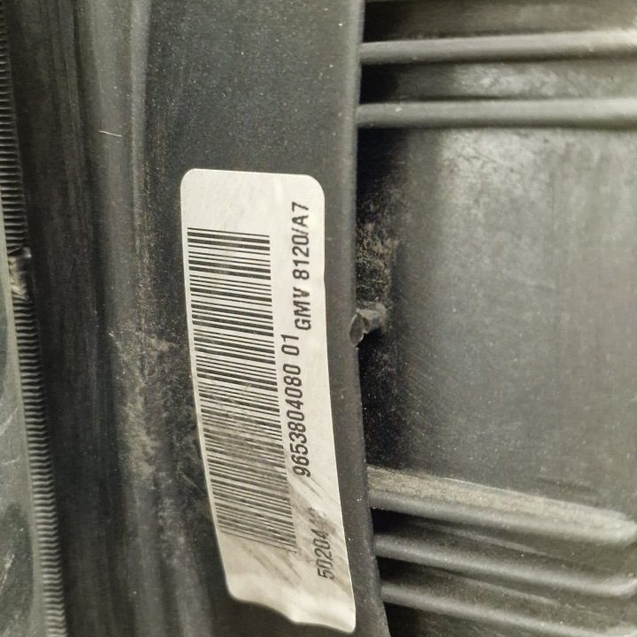 Передняя панель радиаторов Citroen C2 C3 DS3 Peugeot 207 208 2008 OE 9682586480, фото 2