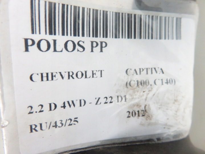 ПОЛУОСЬ ПРАВАЯ ПЕРЕДНЯЯ CHEVROLET CAPTIVA 2.2 дизель 4WD 184 - С 22 D1, фото 2
