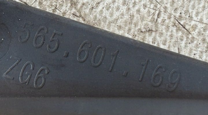 Крышка Skoda OE 0 мм Skoda 565601169 OEM VAG, фото 3