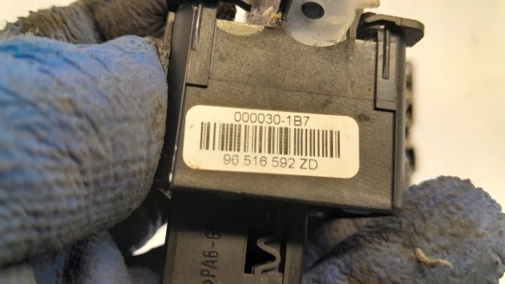 Citroen C6 панель кнопка ручка ручного 96516592ZD, фото 3