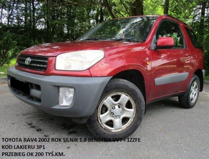 TOYOTA RAV4 II 00-05 ТРУБКИ ШЛАНГИ ОТОПЛЕНИЯ ПЕЧКИ 2.0 D4D, фото 7