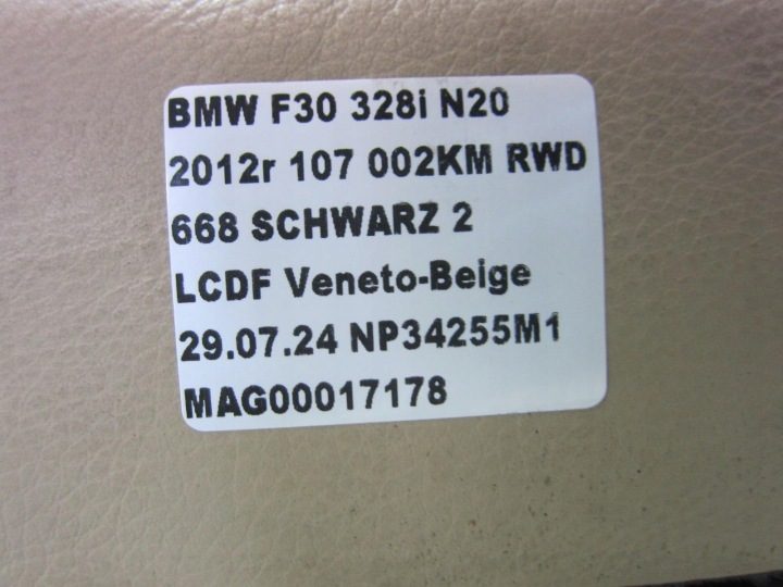 BMW F30 F31 СИДЕНЬЕ ПРАВОЕ ПАССАЖИРА КОЖА DAKOTA VENETO BEIGE БЕЖЕВАЯ 52107243542, фото 8